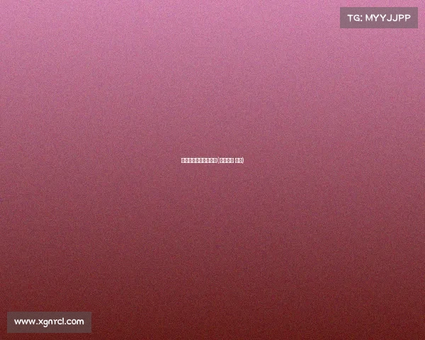 电子竞技比赛热度排名(电子竞技 比赛)